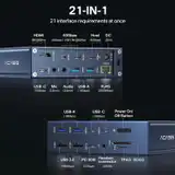 ACASIS Thunderbolt 4 Dock